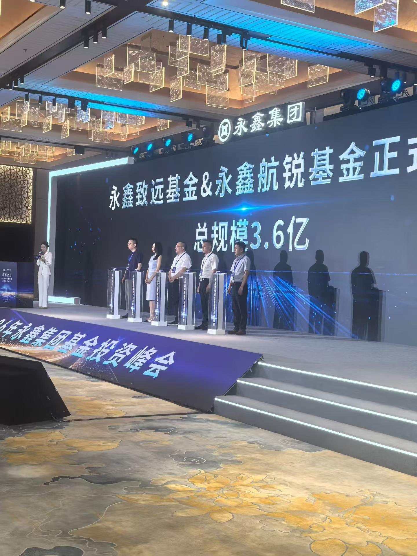 LED 联动启动柱